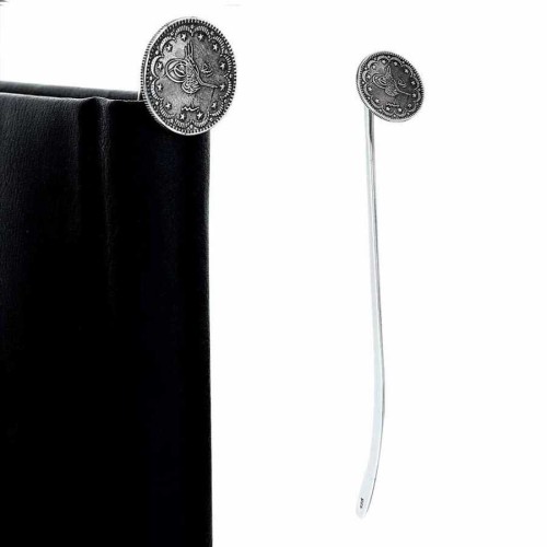 Silver Plated Bookmark with Small Ottoman Tughra - CNG Jewels